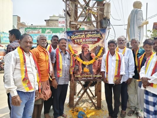 ఘనంగా పండుగసాయన జయంతి వేడుకలు
