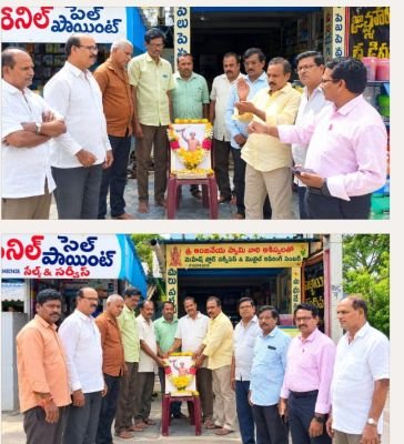  *కొమరం భీమ్ ఆశయాలు స్ఫూర్తిదాయకం* 
