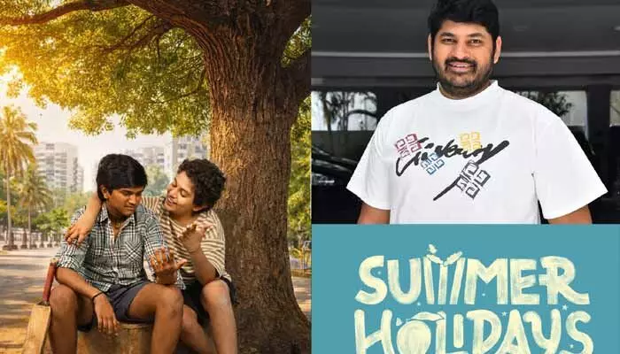 'ఆదర్శ కుటుంబం' ఎఫెక్ట్.. మరోసారి వాయిదా పడిన 'సమ్మర్ హాలిడేస్' సినిమా!