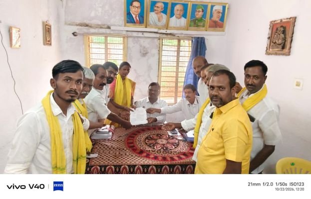 సి సి గిరి ఎంపీటీసీ అభ్యర్థిగా అనిలమ్మ నామినేషన్