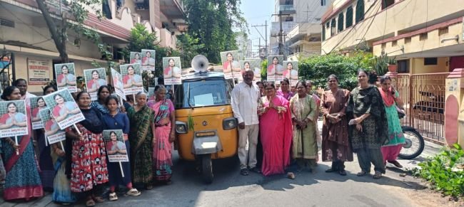 ఇండిపెండెంట్ 48వ వార్డు అభ్యర్థిగా కోయిలాడ నవ్య ఎన్నికల ప్రచారం
