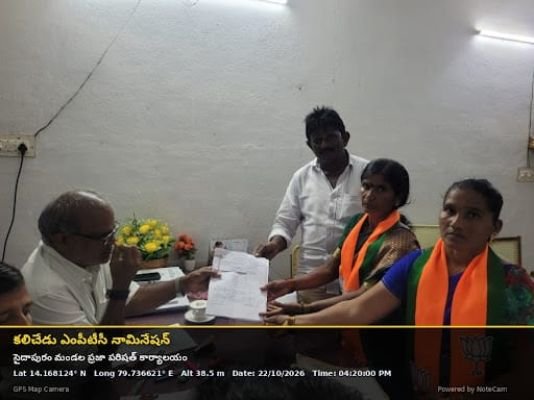 సైదాపురంలో జోరుగా ఎంపీటీసీ నామినేషన్లు -రెండు రోజుల్లో 54 నామినేషన్లు.. టీడీపీ, వైసీపీల మధ్య పోటీ!
