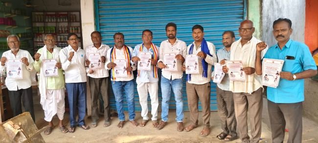 ధర్మ చక్ర పరివర్తన దినోత్సవం విజయవంతం చేయాలి