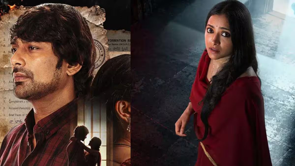 వరుణ్ సందేశ్, శ్వేతాబసు ప్రసాద్ ‘నా వైఫ్ మిస్సింగ్’ మూవీ రివ్యూ.. ఆహా ఓటీటీలో సినిమా ఎలా ఉందంటే?