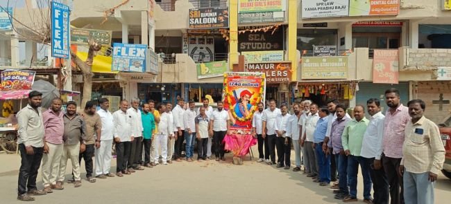 ఘనంగా పండుగ సాయన్న జయంతి