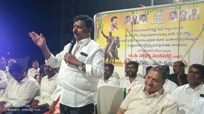 *పలు అభివృద్ధి పనులను ప్రారంభించిన ఎమ్మెల్యే సంజీవరెడ్డి*