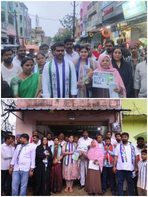 వైసీపీ అభ్యర్థుల తరఫున వెంకటేగౌడ ప్రచారం