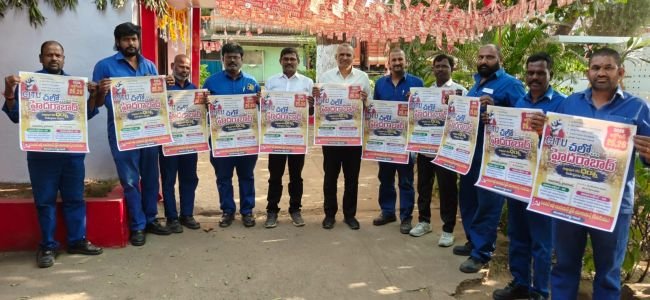 కార్మిక వ్యతిరేక విధానాలను విడనాడాలి.. లేబర్ కోడ్స్ రద్దు చేయాలి
