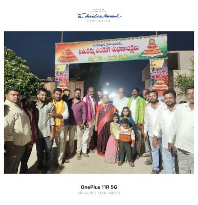 వెంకటాపూర్ గ్రామంలో ఘనంగా బతుకమ్మ సంబరాలు