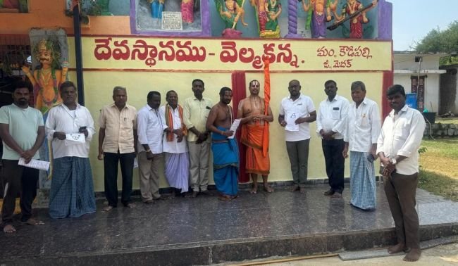 వెంకటేశ్వర స్వామి ఆలయాన్ని దర్శించుకున్న త్రిదండి షటకోప రామానుజా స్వామీ 