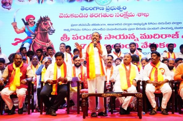 తెలంగాణ బహుజన వీరుడు పండుగ సాయన్న ముదిరాజ్, ఆశయాలను, స్ఫూర్తిని భావితరాలకు అందించాలి --- నీలం మధు.