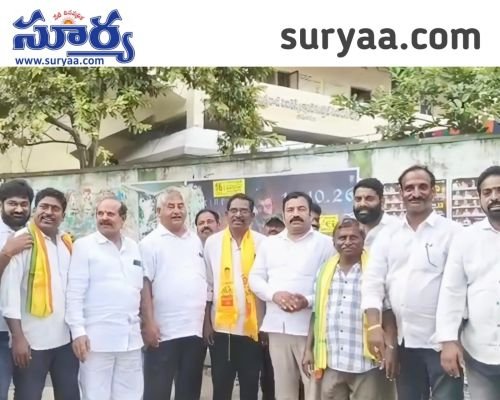 ఆచంట జెడ్పీటీసీ కూటమి అభ్యర్థిగాబీరా నరసింహమూర్తి నామినేషన్