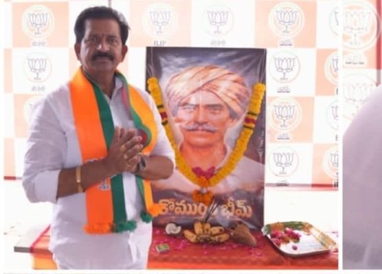 ఘనంగా కొమరం భీమ్ జయంతి వేడుకలు