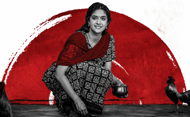 ఓటీటీలోకి కీర్తి సురేశ్ తాజా సినిమా.. డిజిటల్ స్ట్రీమింగ్ డేట్ ఫిక్స్