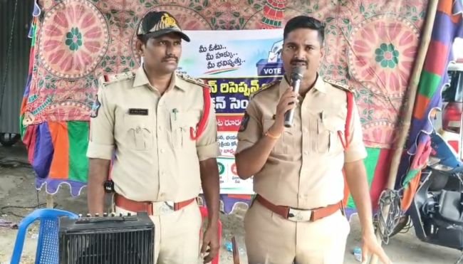 చిలకలూరిపేటలో నామినేషన్ల స్వీకరణకు పటిష్ట బందోబస్తు నిబంధనలు ఉల్లంఘిస్తే క్రిమినల్ కేసులు నమోదు చేస్తాం: సీఐ రమేష్,ఎస్సై అనిల్ కుమార్