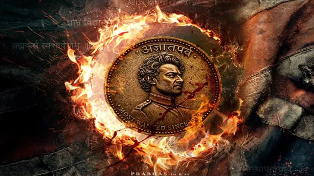 ప్రభాస్ పుట్టినరోజు వేడుకలు.. ఫౌజీ సినిమా నుంచి అదిరిపోయే అప్‌డేట్ ఇచ్చిన మేకర్స్!