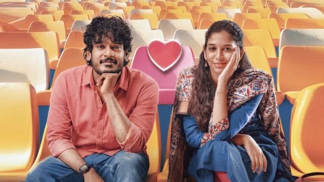 యువతను ఆకట్టుకునేలా సరికొత్త ప్రేమకథా చిత్రంగా హైకూ.. సినిమా పూర్తి రివ్యూ!