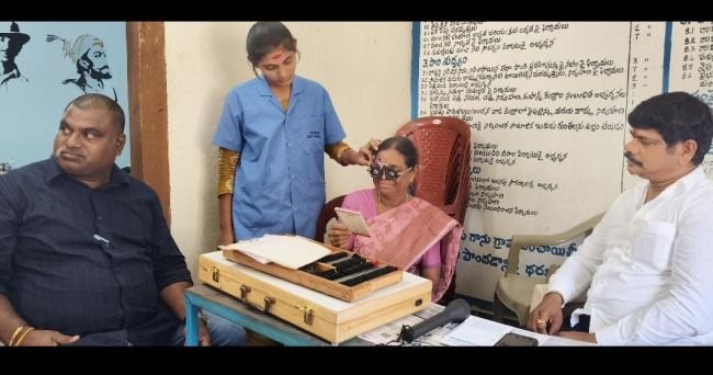 కొత్తగూడ లో ఉచిత కంటి వైద్య శిబిరం