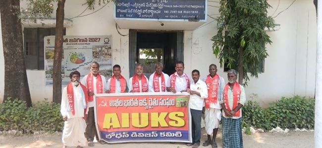 ఎస్ఐఆర్ ను తక్షణమే రద్దు చేయాలని ధర్నా 