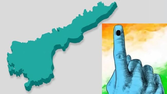 ఏపీలో 4 కార్పొరేషన్లు, 19 మున్సిపాలిటీల్లో వార్డుల రిజర్వేషన్లకు ప్రత్యేక షెడ్యూల్ విడుదల