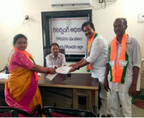 బిజెపి ఎంపీటీసీ అభ్యర్థిగా నాగ వరలక్ష్మి
