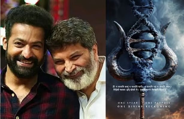 జూనియర్ ఎన్టీఆర్-త్రివిక్రమ్ పౌరాణిక చిత్రంపై క్లారిటీ.. శ్రోతల్లో తీవ్ర ఆసక్తి!