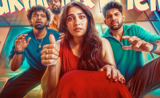 శ్రీ కార్తిక్ దర్శకత్వంలో రుక్మిణి వసంత్ క్రేజీ ప్రాజెక్ట్.. ఆకట్టుకుంటున్న తారా అనౌన్స్‌మెంట్ వీడియో!