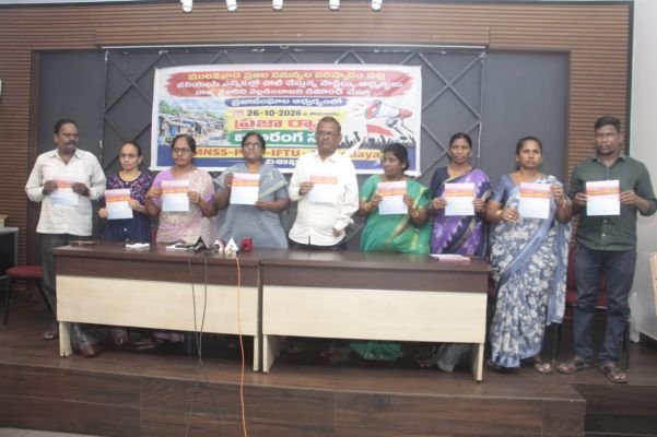 జీవీఎంసీ ఎన్నికల్లో పార్టీలను, అభ్యర్థులను నిలదీయండి