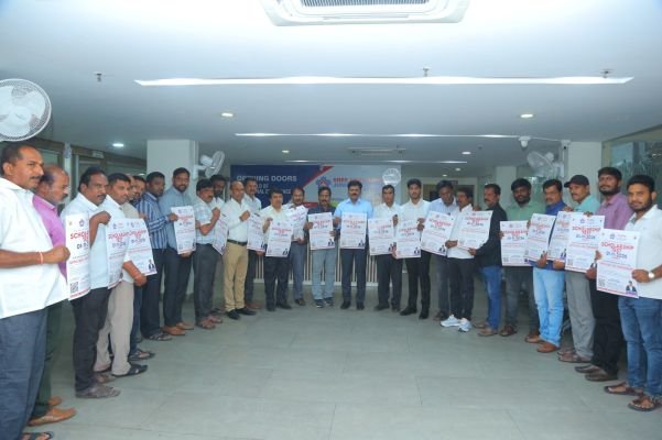స్కాలర్‌షిప్‌ టెస్ట్‌ నవంబర్‌ 1న నిర్వహణ