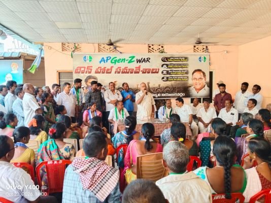 జడ్పీటీసీ, ఎంపీటీసీ అభ్యర్థులకు మాజీ ఎమ్మెల్యే శంబంగి  ఆశీస్సులు
