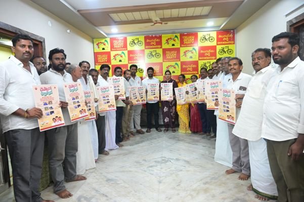వాగ్దానంనిలబెట్టిన నేత ప్రజల గుండెల్లో నిలిచిన నేత చంద్రబాబు.