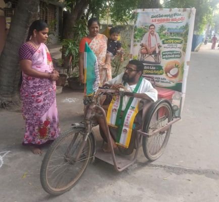 ఎన్నికల ప్రచారంలో రాజు