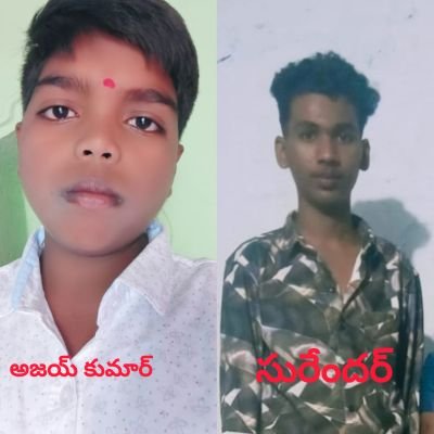 మణికంఠ మైన్స్‌లో మృత్యుఘోష.. ఈతకు వెళ్లి ఇద్దరు విద్యార్థుల దుర్మరణం