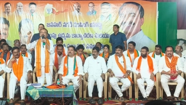 జవహర్ నగర్ డంపింగ్ యార్డును తరలించాల్సిందే    మేడ్చల్  పార్లమెంట్ సభ్యులు ఈటల రాజేందర్