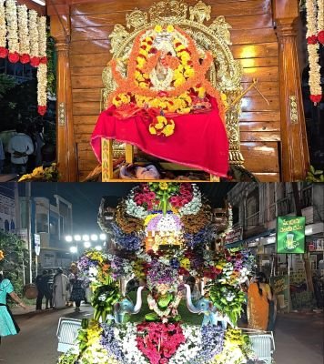 వాసవి అమ్మవారి ఊరేగింపు