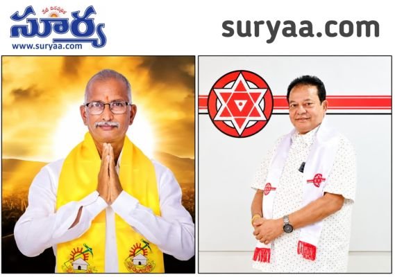 ఉండి జడ్పీటీసీ బరిలో ఇద్దరు రాజులు.. జడ్పీ చైర్‌పర్సన్ రేసులోనూ పోటీ!  పొత్తూరి రామరాజు, పీవీఎల్‌ నరసింహరాజు పేర్లపై రాజకీయ వర్గాల్లో ఆసక్తికర చర్చ