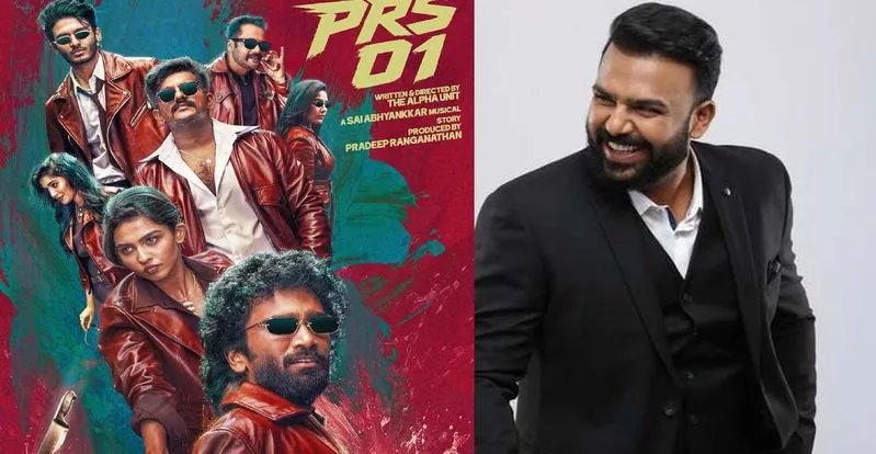 కోలీవుడ్‌లోకి తరుణ్ భాస్కర్ ఎంట్రీ.. ప్రదీప్ రంగనాథన్ చిత్రంలో కీలక మార్పు