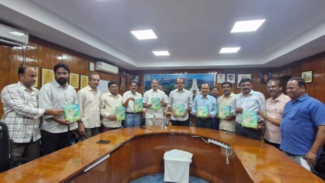 ఆంధ్రప్రదేశ్ దిగ్దర్శనం పుస్తక ఆవిష్కరణ