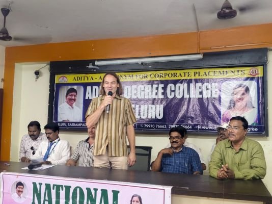 విద్యార్థులతో ట్రేస్ ఇండియా, టుగెదర్ ఇండియా సంస్థల సమావేశం          