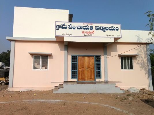 ప్రారంభానికి నోచుకోని పంచాయతీ కార్యాలయం: ఇంకా అద్దె భవనంలోనే కొనసాగుతున్న గ్రామ పంచాయతీ పాలన
