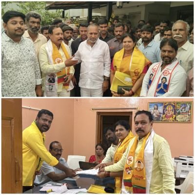 పెగరగుంట ఎంపీటీసీ అభ్యర్థిగా భువనేశ్వరి  జగదీష్ నాయుడు నామినేషన్