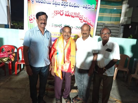 వర్తక సంఘం నూతన అధ్యక్షుడు ప్రమాణ స్వీకారం