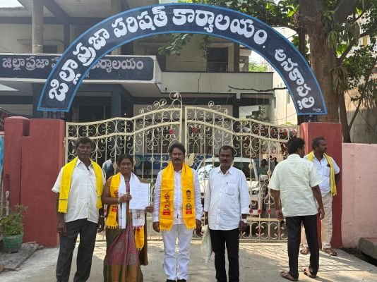 పరవాడ జెడ్పీటీసీ అభ్యర్థిగా చింతకాయల సుజాత ముత్యాలు నామినేషన్