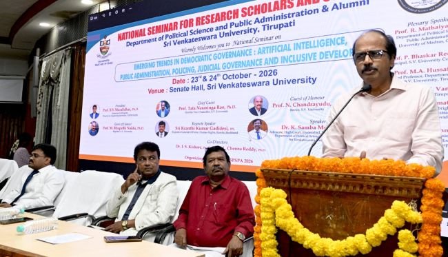 కృత్రిమ మేధస్సు దుర్వినియోగం ఆదోళనకరం -జాతీయ సదస్సులో వీసీ టాటా నర్సింగరావు|