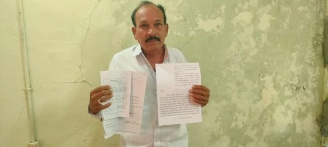 ఒకే వ్యక్తి రెండు పార్టీల తరపున నామినేషన్ పై అభ్యంతరం