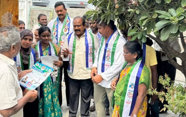జగ్గయ్యపేటలో ముమ్మరంగా వైఎస్ఆర్ కాంగ్రెస్ పార్టీ ఎన్నికల ప్రచారం