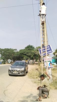 సూర్య కథనంతో వెలుగులు నింపుకున్న అంగడి చౌరస్తా..!