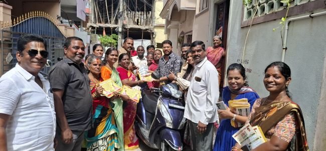 ఆదరించండి అండగా నిలుస్తా.... -56వ డివిజన్ ప్రచారంలో బ్యాంకు శాంతమ్మ 