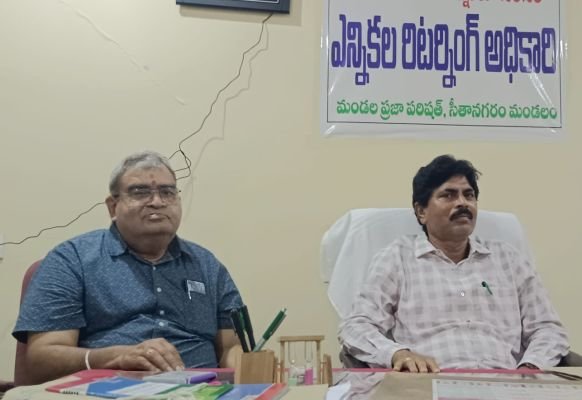 మూడు నామినేషన్లు తిరస్కరణ