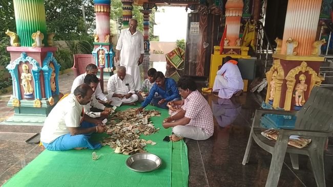 శ్రీ కోదండ రామాలయ హుండీ లెక్కింపు
